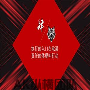 1-250514152G2Y9.jpg