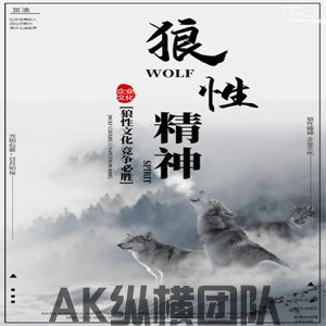 1-25051F95059543.png